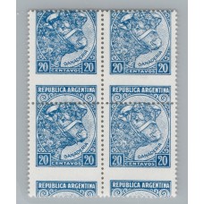 ARGENTINA 1942 GJ 888A CUADRO DE ESTAMPILLAS NUEVAS MINT CON VARIEDAD GRAN DESPLAZAMIENTO EN EL DENTADO QUEDANDO REPUBLICA ARGENTINA COMPLETAMENTE ABAJO